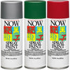 KRYLON NOW HUNTER GREEN SPRAY PAINT